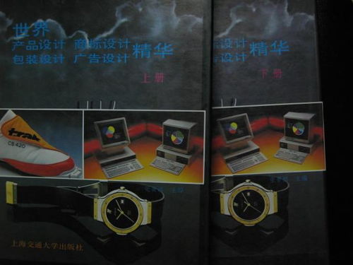 樂(lè)淘視界書(shū)店聯(lián)合孔夫子舊書(shū)網(wǎng)推出家庭教育咨詢(xún)服務(wù)，助力家長(zhǎng)科學(xué)育兒