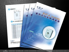 博斯特電子 以家庭教育咨詢(xún)服務(wù)助力家長(zhǎng)科學(xué)育兒