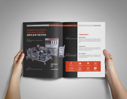 常州廣告公司帶你鑒賞汽車(chē)產(chǎn)品樣本創(chuàng)意設(shè)計(jì)，并探討面向家長(zhǎng)的家庭教育咨詢(xún)服務(wù)