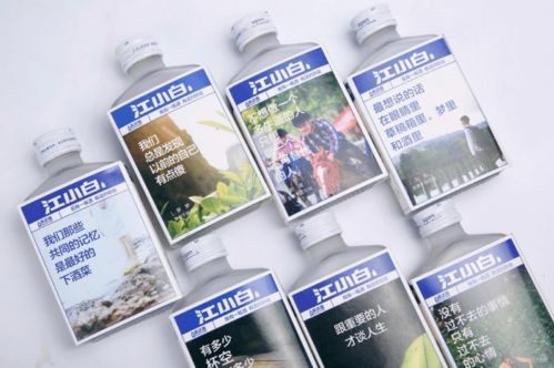 果汁瓶標(biāo)上數(shù)字，3小時(shí)5000萬(wàn)次曝光 食品飲料標(biāo)簽創(chuàng)新與家庭教育的巧妙結(jié)合