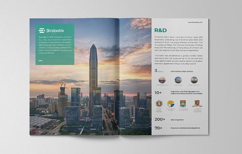 如何設(shè)計(jì)有吸引力的畫(huà)冊(cè)，提升家庭教育咨詢(xún)服務(wù)的家長(zhǎng)參與度